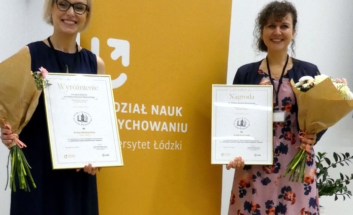 Nagroda im. Profesora Ryszarda Więckowskiego